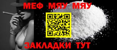 jwh Бугуруслан