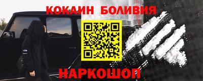 jwh Бугуруслан