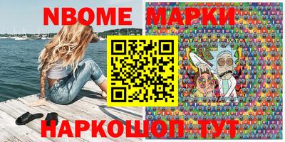 Альфа ПВП Будённовск