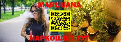 jwh Бугуруслан