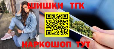 гашик Бузулук