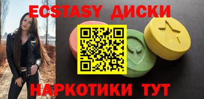 Альфа ПВП Будённовск