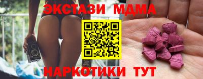 Альфа ПВП Будённовск