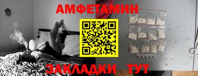 гашик Бузулук