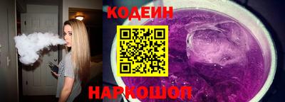Альфа ПВП Будённовск