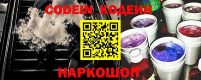 Альфа ПВП Будённовск
