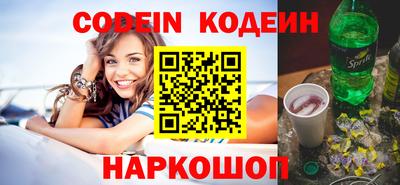 jwh Бугуруслан