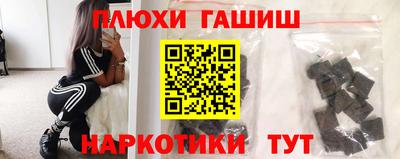 jwh Бугуруслан