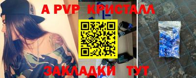 jwh Бугуруслан