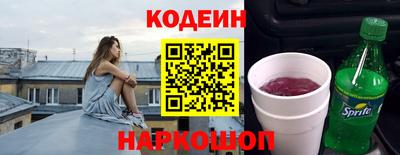 jwh Бугуруслан