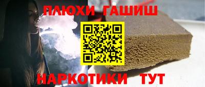 jwh Бугуруслан