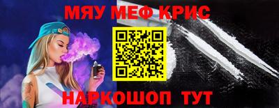 гашик Бузулук