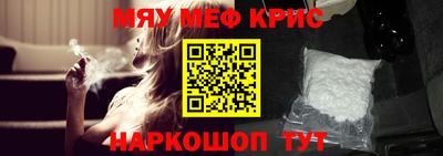 гашик Бузулук