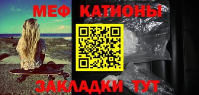 jwh Бугуруслан