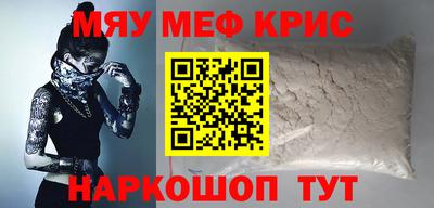 jwh Бугуруслан